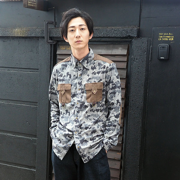 クラシックシャツ 迷彩 – Canruler ONLINE STORE